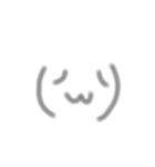 ほんわか顔文字（個別スタンプ：3）