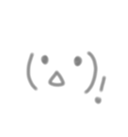 ほんわか顔文字（個別スタンプ：4）