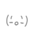 ほんわか顔文字（個別スタンプ：5）