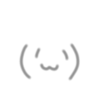 ほんわか顔文字（個別スタンプ：6）