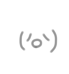 ほんわか顔文字（個別スタンプ：7）