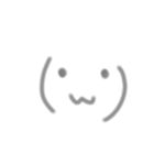 ほんわか顔文字（個別スタンプ：8）