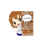 コロネの日常スタンプ（個別スタンプ：3）