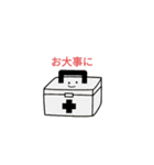 コロネの日常スタンプ（個別スタンプ：11）