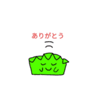 コロネの日常スタンプ（個別スタンプ：12）