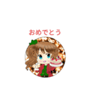 コロネの日常スタンプ（個別スタンプ：15）
