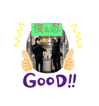 Taka.s.club（個別スタンプ：5）