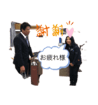 Taka.s.club（個別スタンプ：6）