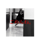 りんとはるかとひめなの日常（個別スタンプ：6）
