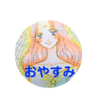 妖精と天使のあいさつスタンプ（個別スタンプ：8）