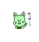 やっほー！ステファニー（個別スタンプ：1）