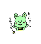 やっほー！ステファニー（個別スタンプ：2）