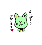 やっほー！ステファニー（個別スタンプ：4）