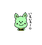 やっほー！ステファニー（個別スタンプ：6）