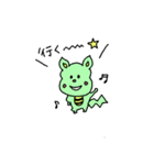 やっほー！ステファニー（個別スタンプ：7）