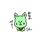 やっほー！ステファニー（個別スタンプ：8）