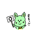 やっほー！ステファニー（個別スタンプ：9）