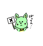 やっほー！ステファニー（個別スタンプ：10）