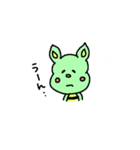 やっほー！ステファニー（個別スタンプ：13）