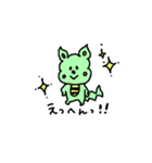 やっほー！ステファニー（個別スタンプ：15）