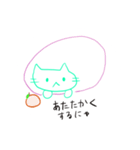 ちゃーりースタンプ第何弾？（個別スタンプ：3）