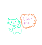 ちゃーりースタンプ第何弾？（個別スタンプ：11）