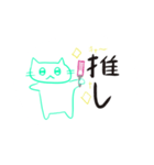ちゃーりースタンプ第何弾？（個別スタンプ：13）