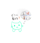 ちゃーりースタンプ第何弾？（個別スタンプ：15）