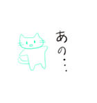 ちゃーりースタンプ第何弾？（個別スタンプ：16）