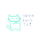 ちゃーりースタンプ第何弾？（個別スタンプ：18）