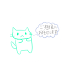 ちゃーりースタンプ第何弾？（個別スタンプ：19）