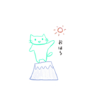 ちゃーりースタンプ第何弾？（個別スタンプ：22）