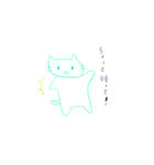 ちゃーりースタンプ第何弾？（個別スタンプ：25）