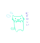 ちゃーりースタンプ第何弾？（個別スタンプ：26）