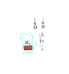 ちゃーりースタンプ第何弾？（個別スタンプ：30）