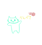 ちゃーりースタンプ第何弾？（個別スタンプ：32）