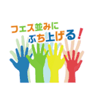 うたおう同好会♪（個別スタンプ：7）