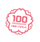 うたおう同好会♪（個別スタンプ：11）