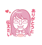 うたおう同好会♪（個別スタンプ：12）