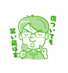 うたおう同好会♪（個別スタンプ：13）
