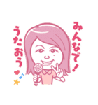 うたおう同好会♪（個別スタンプ：14）
