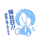 うたおう同好会♪（個別スタンプ：16）