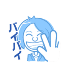 うたおう同好会♪（個別スタンプ：20）