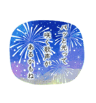 うたおう同好会♪（個別スタンプ：22）
