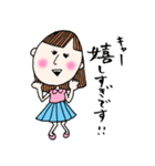プリティ女児シリーズ「まんちゃん」（個別スタンプ：11）