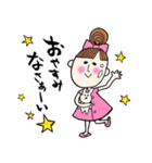 プリティ女児シリーズ「まんちゃん」（個別スタンプ：16）