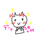 いつもの［ma-chi］（個別スタンプ：2）