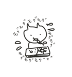 いつもの［ma-chi］（個別スタンプ：7）