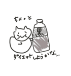 いつもの［ma-chi］（個別スタンプ：10）