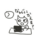 いつもの［ma-chi］（個別スタンプ：12）
